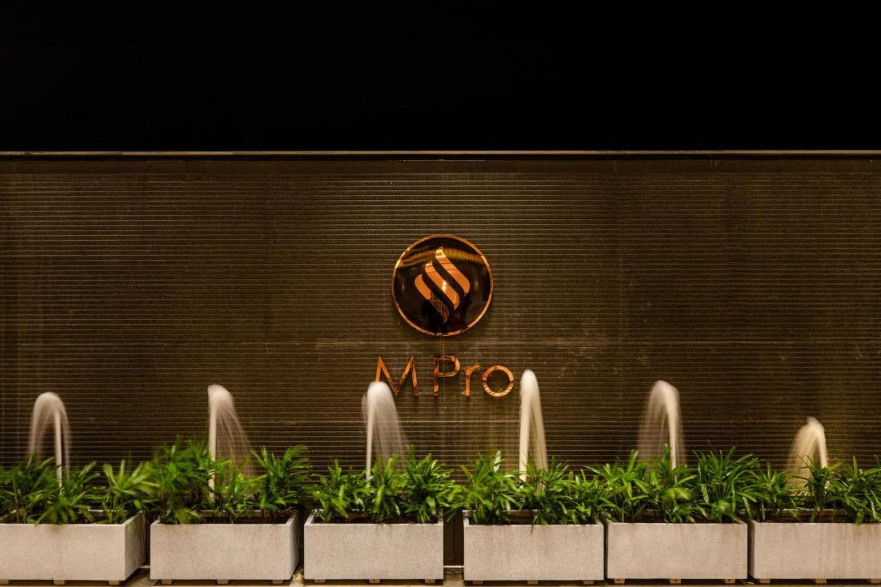 Hotel M Pro Palace Mysore - 12 Minutes To Mysore Palace エクステリア 写真
